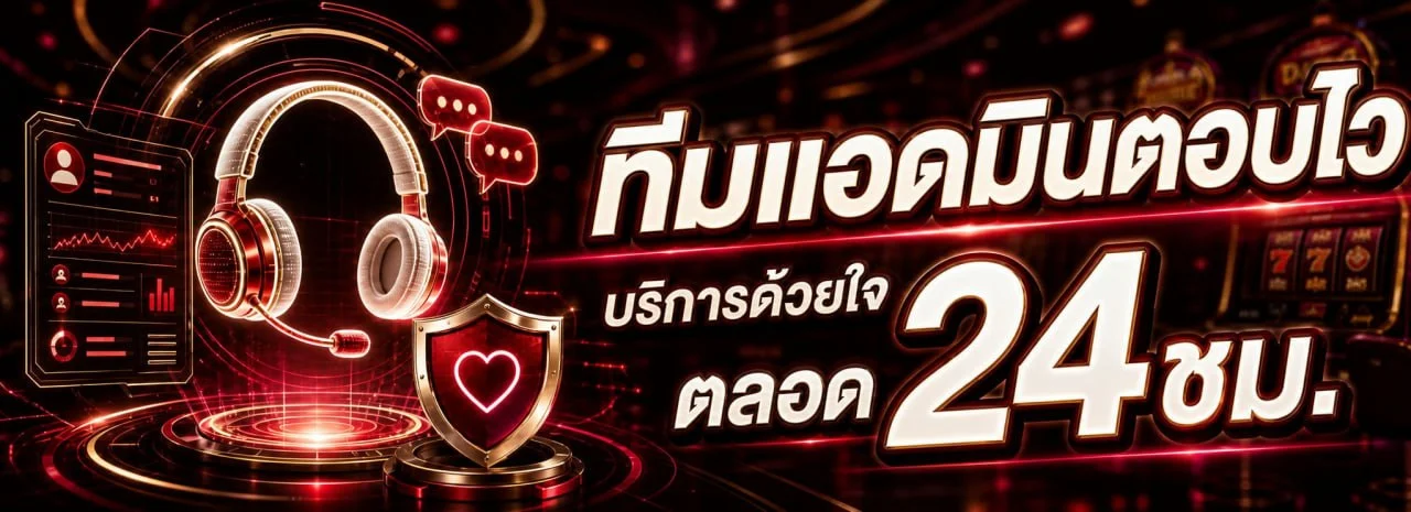 MV168 คาสิโนสด บาคาร่าสด ดีลเลอร์จริงถ่ายทอดสด