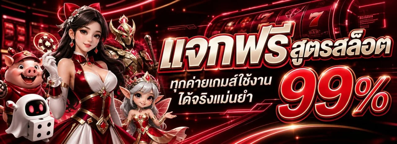 MV168 เว็บตรงฝากถอนออโต้ สล็อตแตกบ่อย mv168.info
